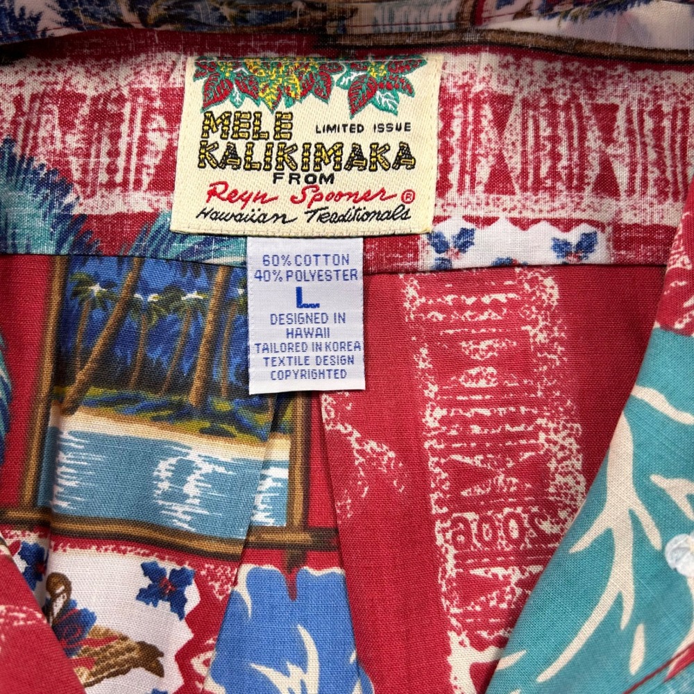 NWOT Reyn Spooner Mele Kalikimaka XMas Shirt Men's L Red 2006 50th Anniversary - Picture 3 of 15